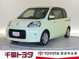 トヨタ ポルテ 1.5 F ウェルキャブ 助手席リフトアップシート車 Aタイプ 福祉車両