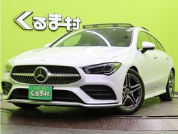 メルセデス・ベンツ CLAシューティングブレーク CLA200d AMGラインパッケージ ディーゼルターボ MP202301 /レーダーセーフティPG/SR/