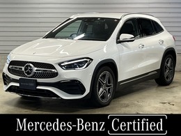 メルセデス・ベンツ GLAクラス GLA200 d 4マチック AMGライン ディーゼルターボ 4WD 認定中古車　レーダーセーフティ