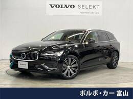 ボルボ V60 T5 インスクリプション 認定中古 アンバーレザー 衝突軽減ブレーキ