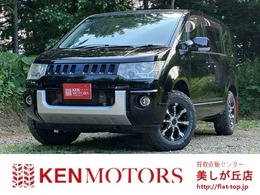 三菱 デリカD：5 2.2 D パワーパッケージ ディーゼルターボ 4WD 社外ナビ/Bカメラ/両側パワスラ/ETC
