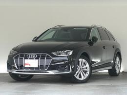 アウディ A4オールロードクワトロ 2.0 4WD コンフォートパッケージ　認定中古車
