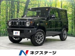 スズキ ジムニー 660 XC 4WD ターボ 届出済未使用車 セーフティサポート
