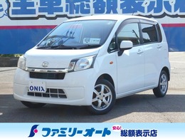 ダイハツ ムーヴ 660 L SA 4WD スマートアシスト　横滑り防止機能付　エコ