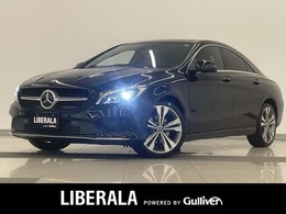 メルセデス・ベンツ CLAクラス CLA220 4マチック 4WD プレミアムPKG レーダーセーフティPKG パノ