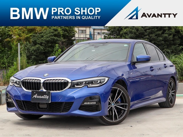 神奈川県横浜市にあるBMW専門店アバンティーです。弊社はBMW正規クオリティーパートナー認定店です。お客様のBMWライフをサポート致しますので何でもお気軽にご相談下さい。