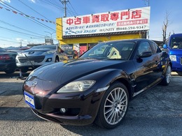 マツダ RX-8 スポーツプレステージ リミテッドII タイプS 専用ボディカラー＆レザーシート電動シート