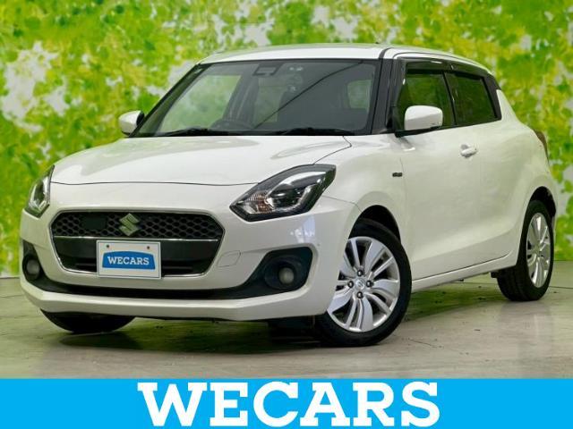 WECARS（ウィーカーズ）は全国250店舗展開！お客様が安心してカーライフをお楽しみいただけるよう社員一同心を込めてサポートいたします。