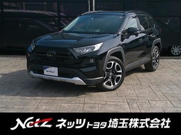 トヨタ RAV4 2.0 アドベンチャー 4WD 電動シート・バックカメラ付