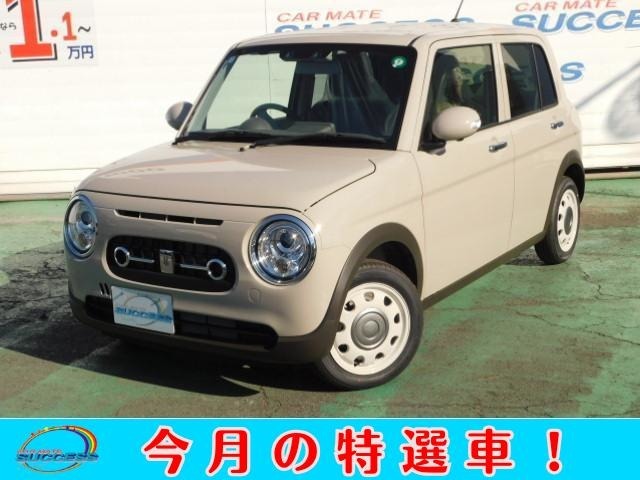当店は諸経費込みの総額表記です！当社管轄大宮ナンバーの場合車庫証明だけ出して頂ければ総額表記の金額で購入できます！