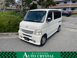 ホンダ バモス TURBO 禁煙車　ターボ　4WD　ETC ナビ　TV Bカメ