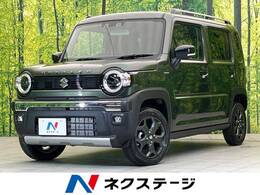 スズキ ハスラー 660 タフワイルド 届出済未使用車 スマートキー