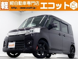 マツダ フレアワゴン 660 カスタムスタイル XS 修復歴なし 純正BTナビ バックカメラ ETC