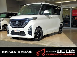 日産 ルークス 660 ハイウェイスターX プロパイロット エディション アラウンドビューモニター　プロパイロット