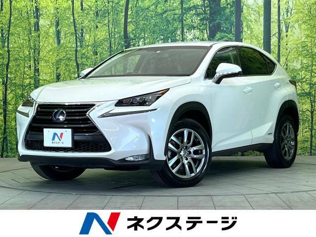 禁煙車　レーダークルーズコントロール　ETC　バックカメラ