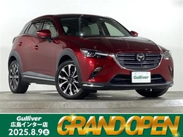 マツダ CX-3 2.0 20S Lパッケージ 禁煙 純正ナビ 全方位カメラ バックカメラ