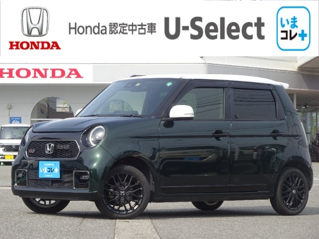 HondaCars富山　婦中店　U-select　へようこそ。特選車多数揃えております　電話076-466-6115
