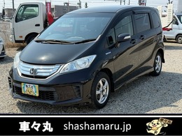 ホンダ フリードハイブリッド 1.5 電動スライドドア　ナビ　管理顧客買取