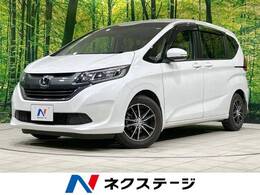 ホンダ フリード+ 1.5 G ホンダセンシング 両側パワスラ 衝突軽減 禁煙 レーンキープ