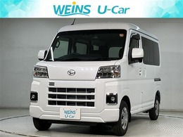 ダイハツ ハイゼットカーゴ 660 クルーズターボ 4WD U-BASE相模オリジナル　ベットキット装着車