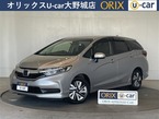 1.5 ハイブリッド ホンダセンシング