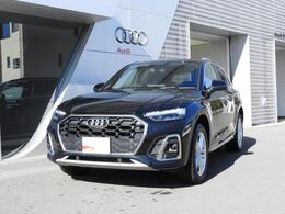 アウディ Q5 40 TDI クワトロ Sライン ディーゼルターボ 4WD 