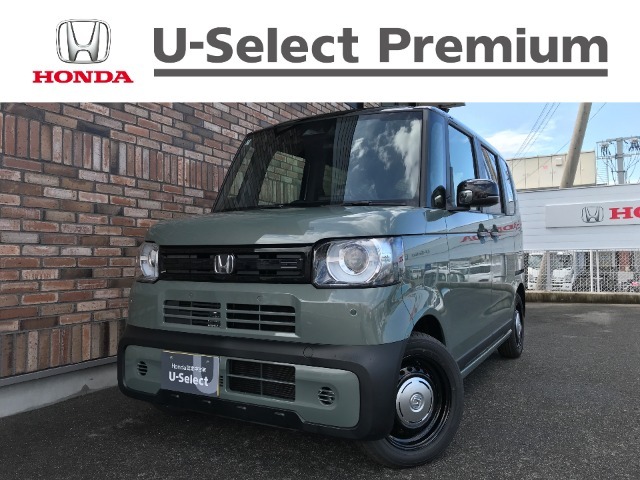 令和7年式のN-BOXジョイが入庫いたしました！