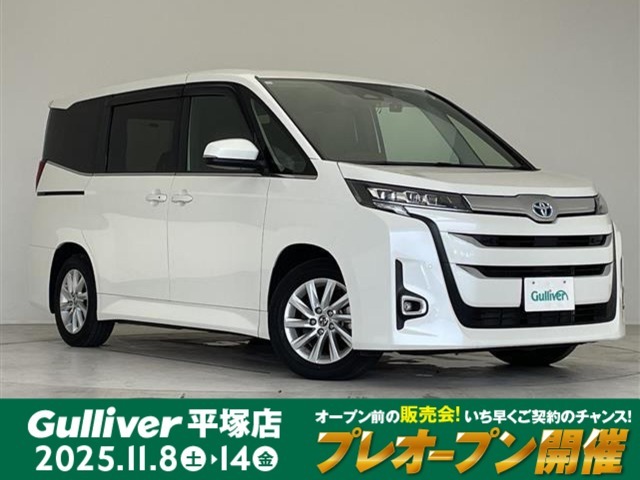 【右斜前】『外装：右斜前側』の画像になります。写真の内容に関してご不明点、ご質問等がございましたらお気軽にガリバー店舗までお問い合わせください。