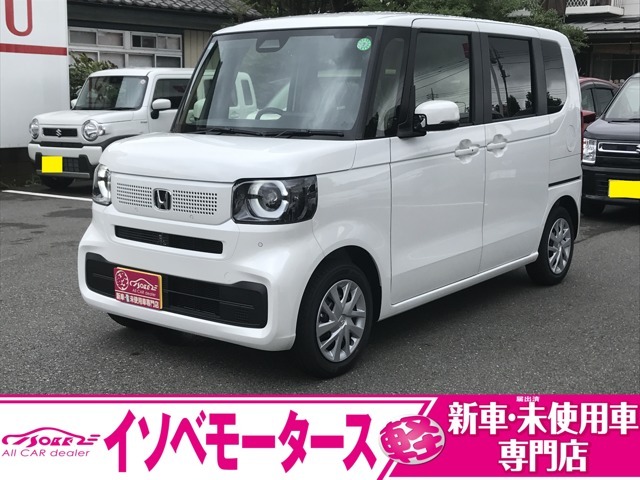 イソベモータース本店のお車をご覧いただき、ありがとうございます。新車・届出済未使用車を中心に販売中！