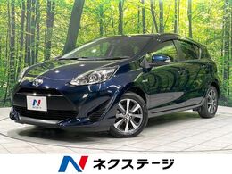 トヨタ アクア 1.5 G ソフトレザーセレクション 純正ナビ バックカメラ 衝突軽減 ドラレコ