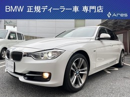 BMW 3シリーズ 320i スポーツ 純正ナビ Bカメラ HID 赤革 18アルミ地デジ