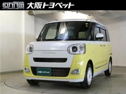 ダイハツ ムーヴキャンバス 660 ストライプス G 全方位カメラ　両側電動スライドドア