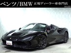 F1 DCT