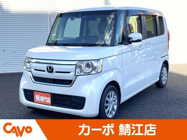 届出済未使用車ならカーボ鯖江店へ！※福井県内のお客様を中心にお取引させて頂いています。県外への陸送等でのお取引はお断りさせていただく場合がございます。個別にご相談させていただきます。