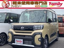 ダイハツ タント 660 ファンクロス 両側電動スライドドア 届出済未使用車