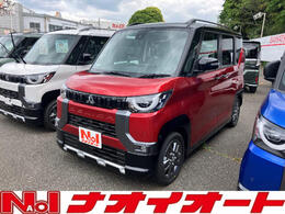 三菱 デリカミニ 660 G プレミアム 登録済未使用車