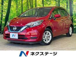 日産 ノート 1.2 e-POWER X Vセレクション 1年保証付 純正ナビ　全周囲カメラ　衝突被