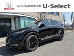 2.0 e:HEV EX ブラック エディション