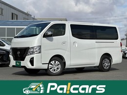 日産 キャラバン 2.0 グランド プレミアムGX ロングボディ 登録済未使用車・ワンタッチオートスライド