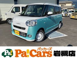 ダイハツ ムーヴキャンバス 660 ストライプス G 届出済未使用車　両側電動スライドドア