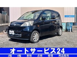 ホンダ ライフ 660 C トピック 4WD 