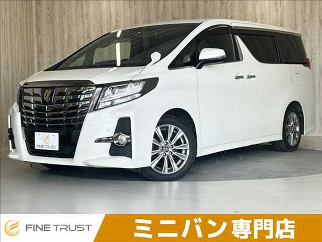 ファイントラストエアポート店　TEL：0568-29-8861　愛知県春日井市味美西本町1872　☆グループ総在庫1000台以上！別敷地に在庫がある店舗もございますのでお気軽にご連絡ください。