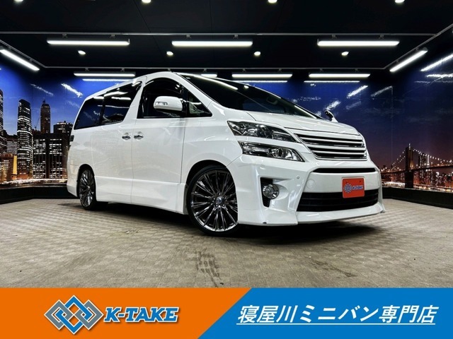 （禁煙車）（後期型）（革調シートカバー）（フリップダウンモニター）（両側パワースライド）（純正HDDナビ）（クルーズコントロール）（ビルトインETC）（パワーシート）（フルセグ）（社外20インチAW）