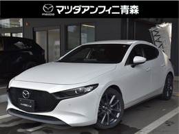 マツダ MAZDA3ファストバック FASTBACK 15S Touring 360°セーフティPKG HBC付LEDライト 純正ナビ ETC ブルーミラー