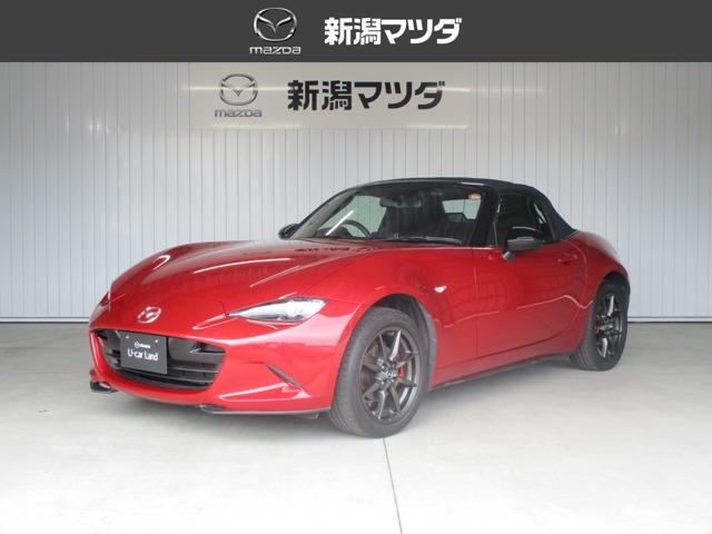 新潟マツダ自動車の物件を御回覧頂き誠に有難うございます。ぜひご来店いただき、実車をご覧になっていただければと思います。ご来店をスタッフ一同心からお待ちしております。