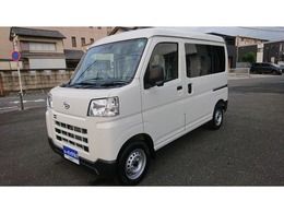 ダイハツ ハイゼットカーゴ 660 デラックス 4WD 両側スライドドア・ワンオーナー・禁煙車・