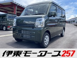 日産 NV100クリッパー 660 DX GLパッケージ ハイルーフ 4WD CVT・エブリィOEM・4WD・届出済未使用車