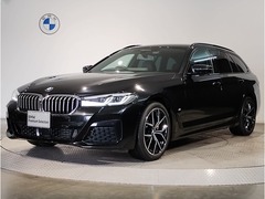 5シリーズツーリング
