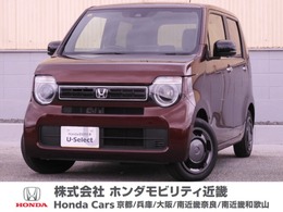 ホンダ N-WGN L スタイル+ビター 元当社デモカー　ETC　リアカメラ