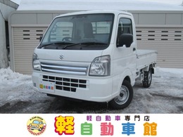 スズキ キャリイ 660 KCエアコン・パワステ 3方開 4WD デュアルカメラブレーキ 届出済未使用車